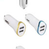 CHROME DUAL USB CAR CHARGER - CA006